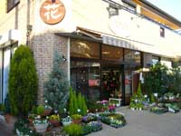 花のウチダ店舗外観画像